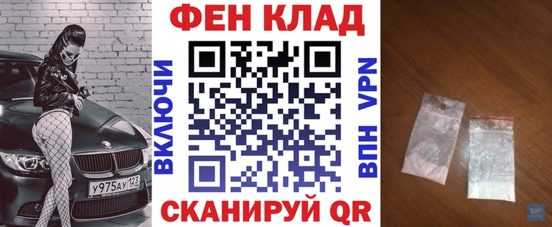 Amphetamine 98%  наркошоп  Пятигорск 