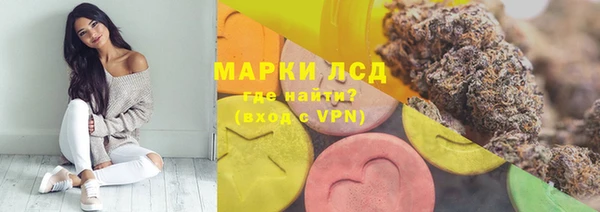 мет Бронницы