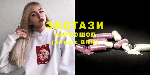 мет Бронницы
