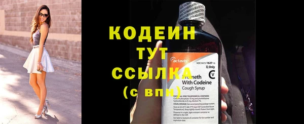 а пвп мука Бугульма