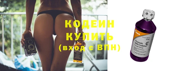 а пвп мука Бугульма