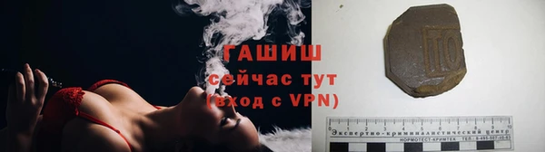 мет Бронницы