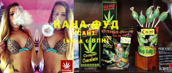 а пвп мука Бугульма