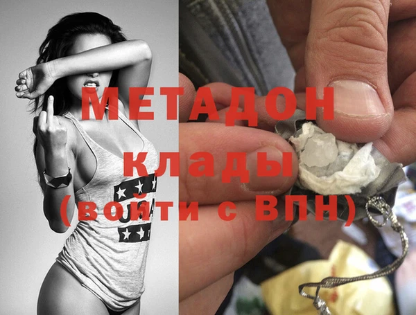 а пвп мука Бугульма