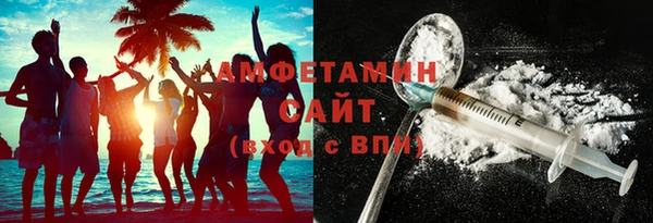 а пвп мука Бугульма